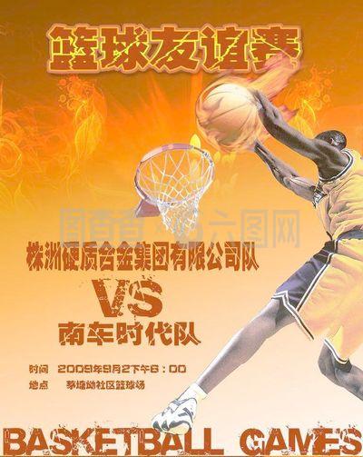 产品中心