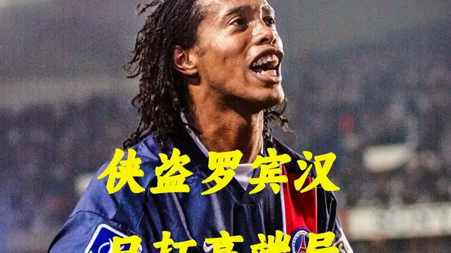 这可能是管